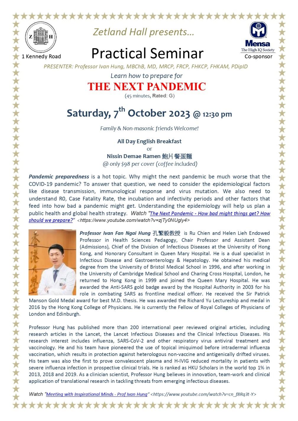 Practical Seminar: How to Prepare for the Next Pandemic image