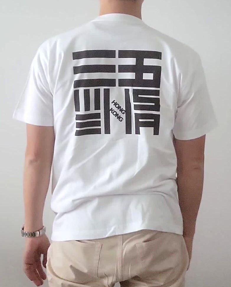 *2023-12* 35th ANNIVERSARY T-SHIRT - size S image